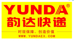 韻達快遞藍(lán)牙電子秤供應(yīng)商